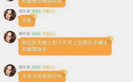 娱乐吃瓜一小时赚多少钱,轻松赚取娱乐收益