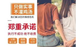老公和弟媳妇出轨我该怎么处理,面对老公与弟媳妇出轨的应对策略与抉择