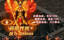传奇发布网,探索经典传奇游戏的全新世界