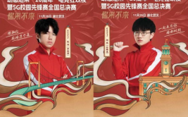 吃瓜大娱乐创作的原声,揭秘娱乐圈幕后故事