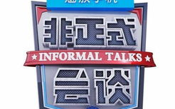 湖北卫视在线直播,精彩节目轮番上演，共度欢乐时光