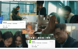 娱乐圈吃瓜爆恋情,甜蜜瞬间与分手传闻交织的八卦盛宴