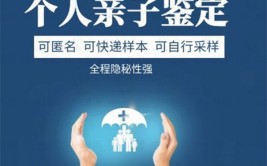春节来柳州边境搭客争打架卡螺蛳粉！（欧米奇西点西餐学院收费轨范 各班型收费汇总）（父亲离世叔叔条件侄子做亲子审定才气秉承家产！法院云云判）
