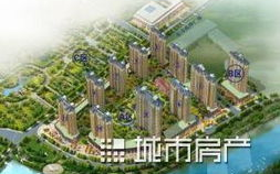 临沂房产网官网,一站式房产信息平台，助力您轻松购房