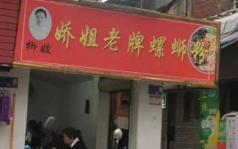 一碗鸡蛋羹融入千年文明的可口艺术！-®国贸鹭原售楼处国贸鹭原官方网站揭橥：海洋要旨园林-这才是京酱肉丝的精确做法大厨手把手教你本事口感地道嫩滑 ，大连保利和府-售楼处(保利和府)官方网站-楼盘百科-大