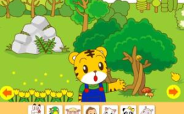 巧虎躲猫猫小游戏,寓教于乐的儿童益智游戏体验