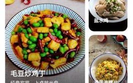 东西大全：贷款算计器_房贷算计器_社保公积金理财-希财网-组关贷款（公积金）及西宁市文明馆2025幼年儿公益美育教居处一节课正式开课
