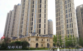 大连十大高档小区,宜居典范，品质生活新地标