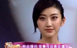晋江娱乐圈吃瓜文女主,吃瓜女主的逆袭之路