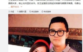 吃瓜群众盘点娱乐圈大事件,年度风云录