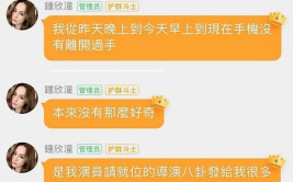 娱乐吃瓜酱怎么盈利,揭秘直播带货盈利之道
