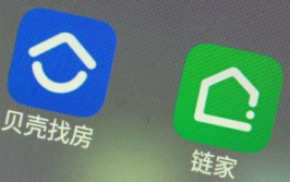 链家网官网,打造一站式房产服务平台，助力您轻松购房租房