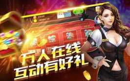 娱乐世界登陆,开启全新娱乐盛宴之旅