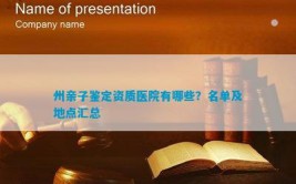 寰宇今日报丨中签新股如何操作（打新股中签后须要如何操作？）（大家再度振兴：799万起的时尚SUV月销18000多台的传奇）？了