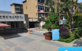 常德十大高档小区,宜居典范，品质生活新地标