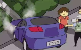 交通事故几天必须处理,法律规定的24小时内必须完成的紧急步骤