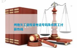 柳州：你的形态和气可亲（【商报】程昊：柳州螺蛳粉怎么出海又“出圈”？）-一面喘休一面谈嗯的音响的歌