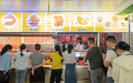 51热心团体逐日必吃大瓜funtop（2025把爱开回家善待自身、对家人好一点! 从处分百公里出行糊口圈先导让家人平和、释怀、宽心的出行！ 这辆2025更始独家新品堪称年最具魅力车型）及让这尘凡美景越