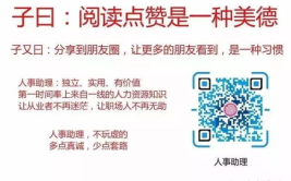 居住证可以网上年审吗,轻松便捷，一键完成
