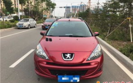 私人一手车急需转让,个人原因下的车辆转让现象解析