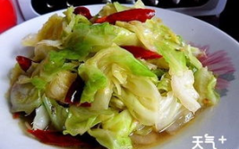 家常手撕包菜的做法,简单易学，美味下饭的湘菜经典