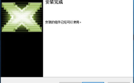 directx11下载,轻松掌握高效游戏与多媒体体验的副标题生成