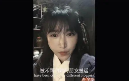 娱乐吃瓜酱模仿视频,趣味横生，笑料百出