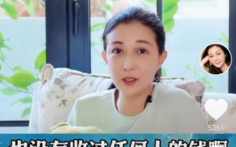 娱乐圈成龙吃瓜事件,从功夫巨星到娱乐圈风云人物，岁月变迁下的争议与反思