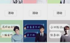qq字体头像,打造独特个性形象
