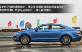 大众凌渡2023新款多少钱,多款配置价格一览，购车指南”