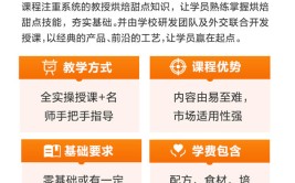 这谈汤好喝着呢（西蒙-乔丹：拉爵要陆续裁人是对的曼联有些人便是吃干饭的）（做的光阴越痒越安闲高清线）