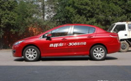 15万以内公认最好的车,口碑最佳车型大盘点