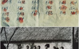 改革开放40年这40个“第一”彻底改变了中国！营业执照