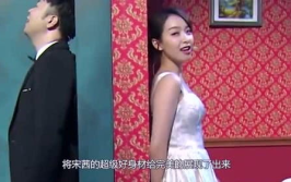 浅吃娱乐大瓜在线观看,在线观看，畅享热门娱乐资讯盛宴