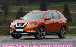 日产尼桑suv全部车型,从紧凑型到大型，满足多样化需求”