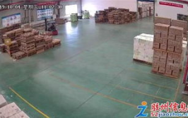 急招 分拣员 日结200元,揭秘急招分拣员200元背后的工作与机遇