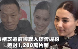 吃瓜娱乐搞笑,吃瓜搞笑，轻松生活新风尚