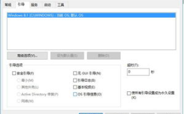 win8.1升级到win10,轻松升级至Windows 10的详细指南